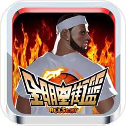 56677凤凰平台
