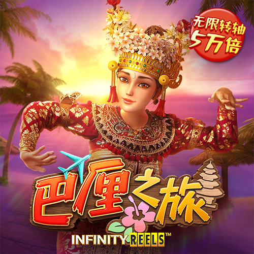 亚星游戏官网222net