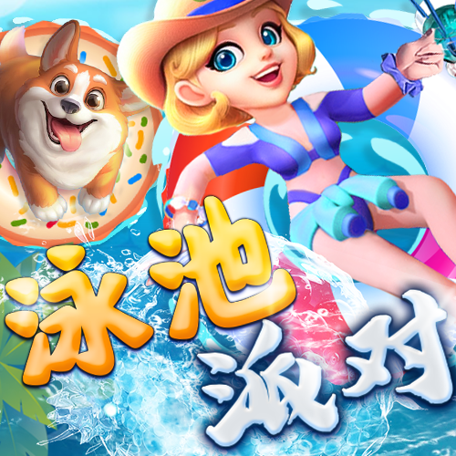 华体体育APP登录