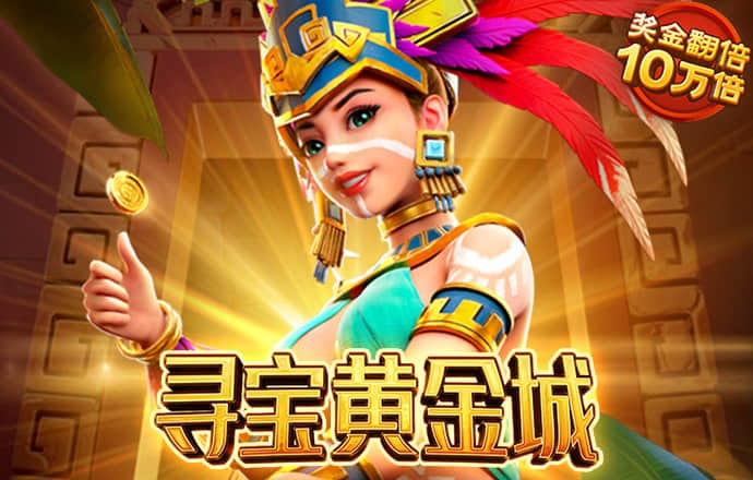 beat365正版网站唯一官网登录截图1