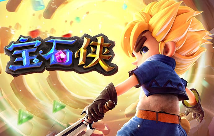 4001百老汇会员登入