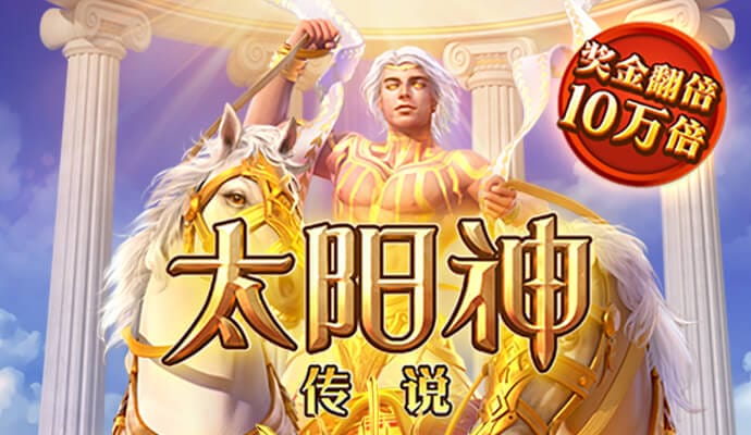 4949精准澳门彩最准确的