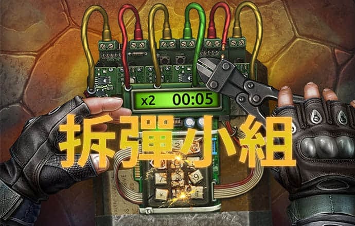 58娱乐彩票网站下载