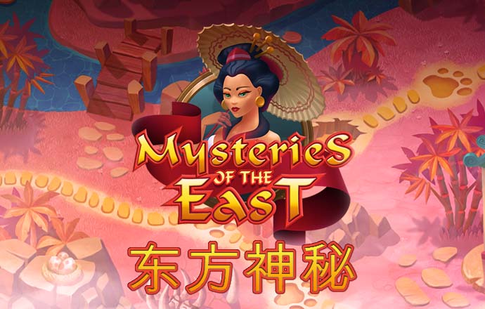 yd2333云顶电子游戏截图0