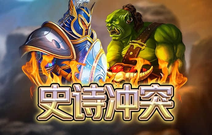 港澳彩票平台app